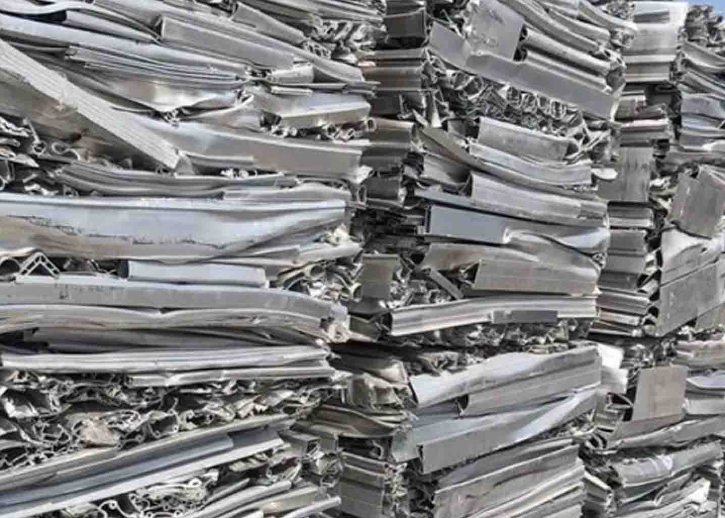 哈尔滨回收废铝